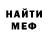 COCAIN VHQ Valya Styranets