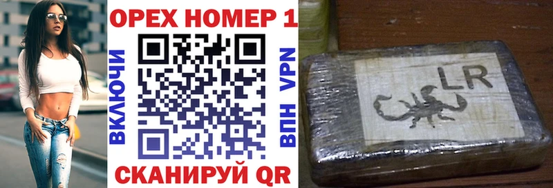 КОКАИН Перу  Купить  Нарткала 