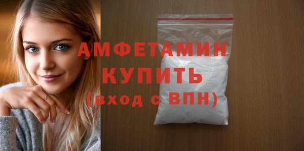 МДПВ Касимов