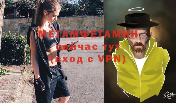 синтетический гашиш Карпинск