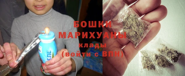 синтетический гашиш Карпинск