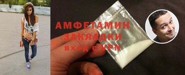соль курить ск Карталы