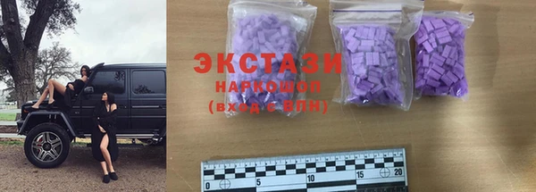 МДПВ Касимов