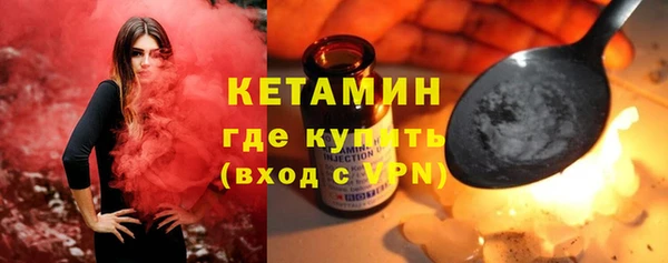 МДПВ Касимов