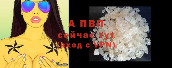 синтетический гашиш Карпинск