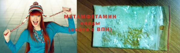 МДПВ Касимов
