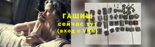 МДПВ Касимов