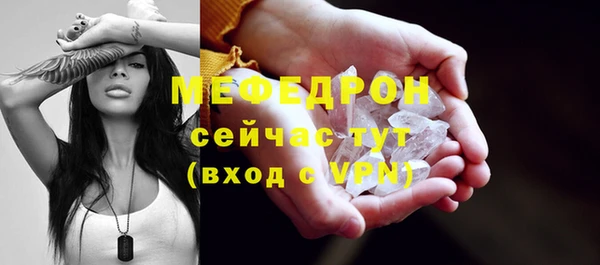 синтетический гашиш Карпинск