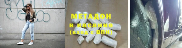 дурь Киреевск