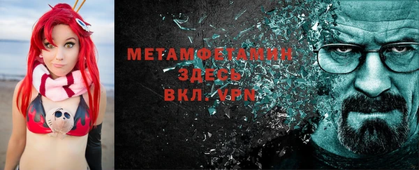 прущая мука Киренск