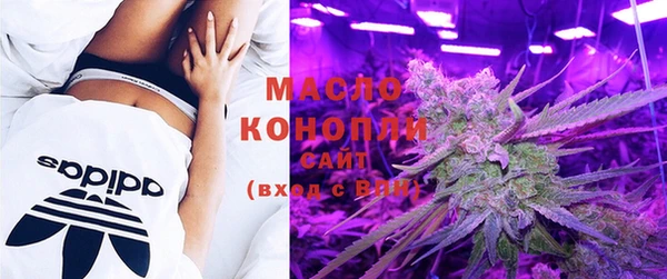 прущая мука Киренск