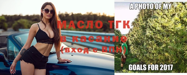 прущие крисы Кинешма