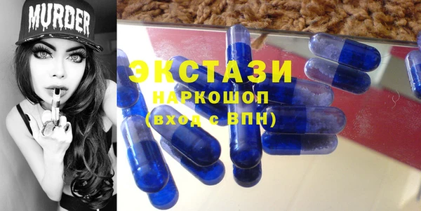 МДПВ Касимов