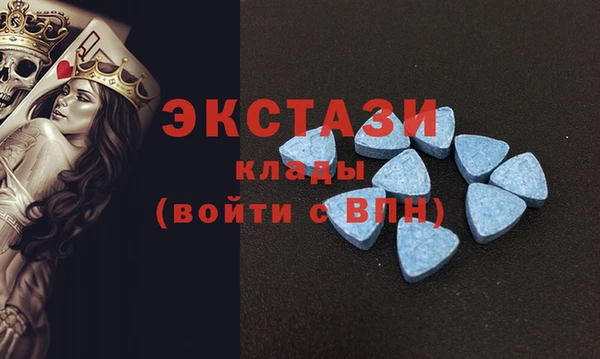 прущая мука Киренск