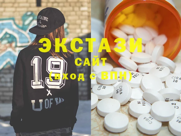 дурь Киреевск