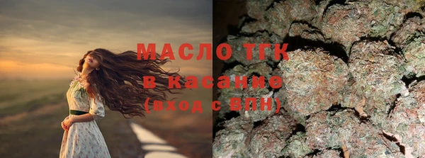 синтетический гашиш Карпинск