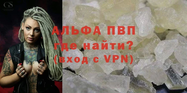 синтетический гашиш Карпинск