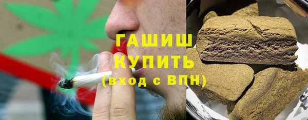 дурь Киреевск