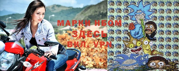 соль курить ск Карталы