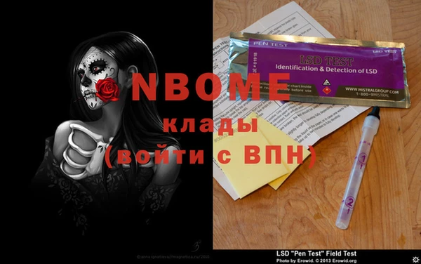 МДПВ Касимов