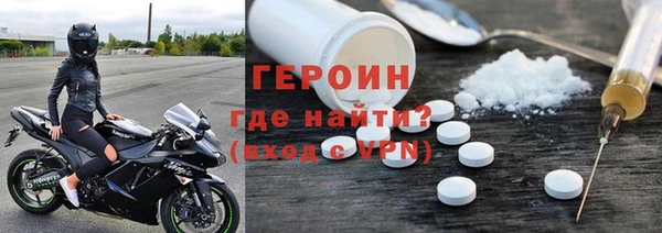 дурь Киреевск