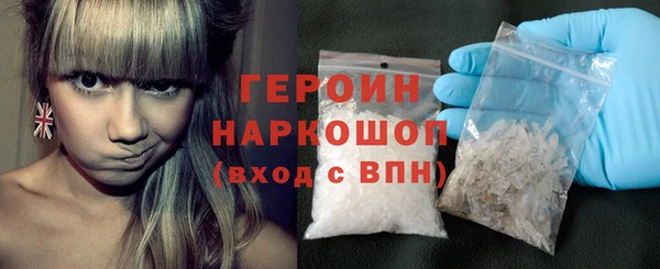 прущие крисы Кинешма