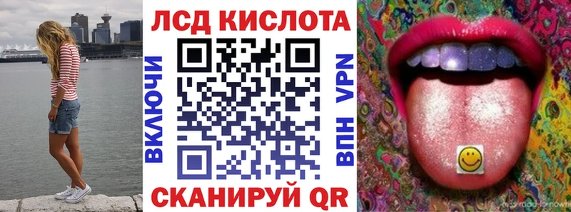 Марки N-bome 1,5мг  Купить  Нарткала 